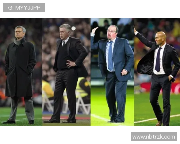 皇马遭遇3连败，危机凸显！球迷呼吁主席换帅