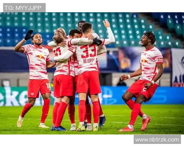 莱比锡红牛豪取重要胜利，向德甲冠军冲刺！